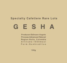 Colombia Geisha